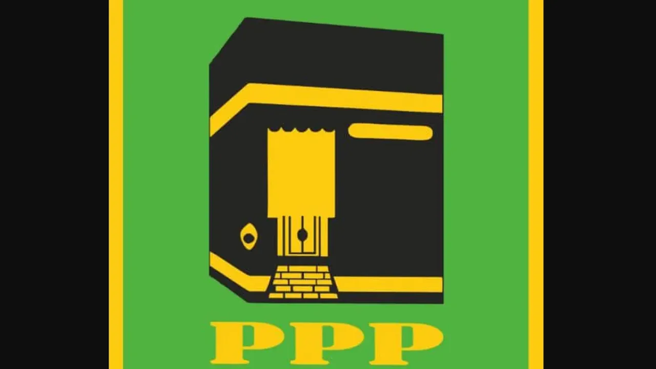 Logo Partai Persatuan Pembangunan (PPP).