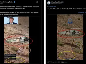 <span>Comparison screenshot of the video in the false X post (left) and the clip from the Royal Oman Police</span>