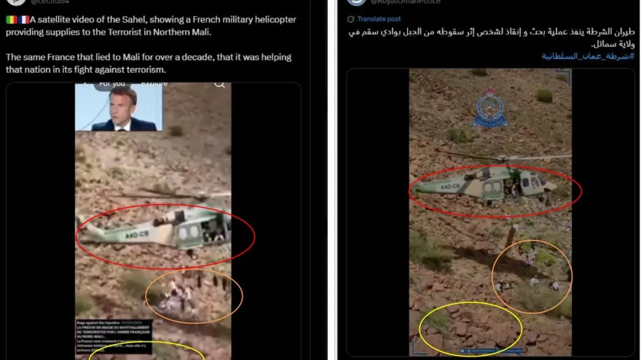 <span>Comparison screenshot of the video in the false X post (left) and the clip from the Royal Oman Police</span>
