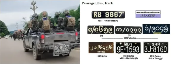 <span>Screenshot comparison between the video, with car license plate magnified by AFP (L) and Myanmar car license plates on worldlicenseplates.com</span>
