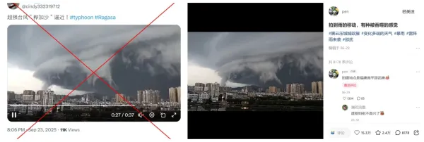 <span>Screenshot comparison of the false X post (L) and the original RedNote video</span>