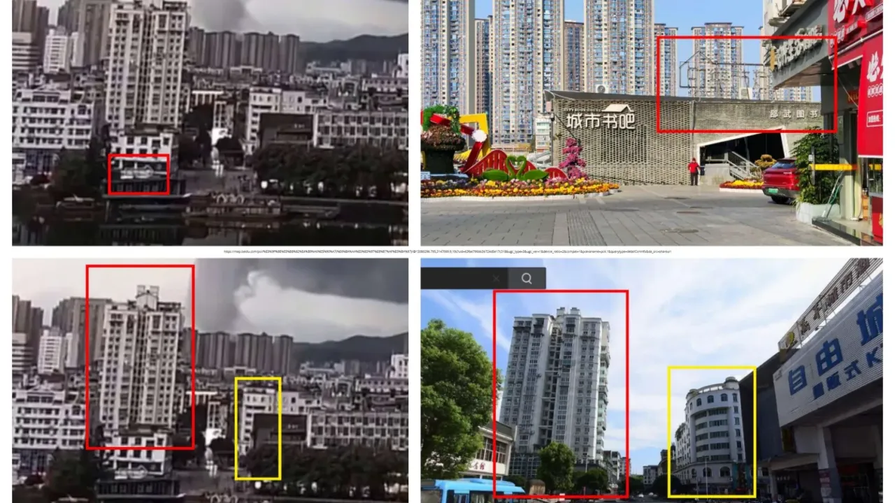 <span>Screenshot comparison of zoomed in frames from the video (L) and images from Baidu Maps, with matching visuals highlighted by AFP</span>