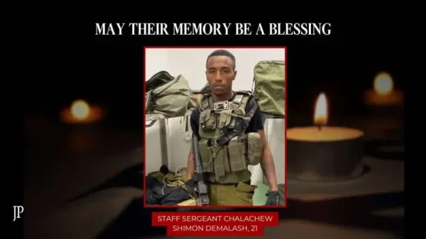 Staff Sergeant Chalachew Shimon Demalash. (photo credit: IDF SPOKESMAN’S UNIT)