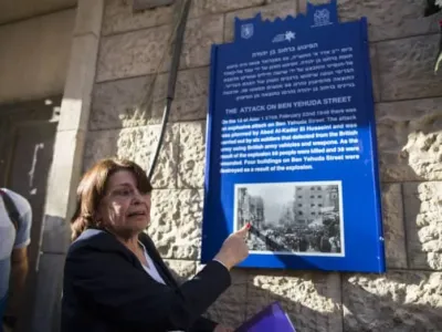 Israelis attend a memorial ceremony for the victims of the 1948 Ben Yehuda Street bombing in Jerusalem on February 20, 2014. (credit: YONATAN SINDEL/FLASH90)