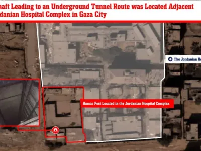 Tunnel shaft leading to an underground tunnel route was located adjacent to the Jordanian hospital complex in Gaza City. (photo credit: IDF SPOKESPERSON UNIT)