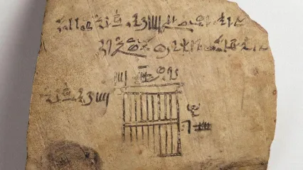 An order for four windows, 1295&#x002013;1186 BCE. It is on a piece of stone or pottery which has writing along the top and beneath it a picture of a rectangle with bars and on the right the small stick figure of a man with upraised arms.