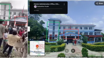 <span>Screenshot comparison of the falsely shared clip (L) and Google Street View imagery of administration office, with similar features highlighted by AFP</span>