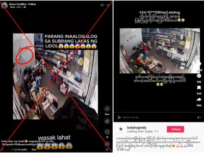 <span>Screenshot comparison of the false video (L) and the Ladybug CCTV footage uploaded to TikTok </span>