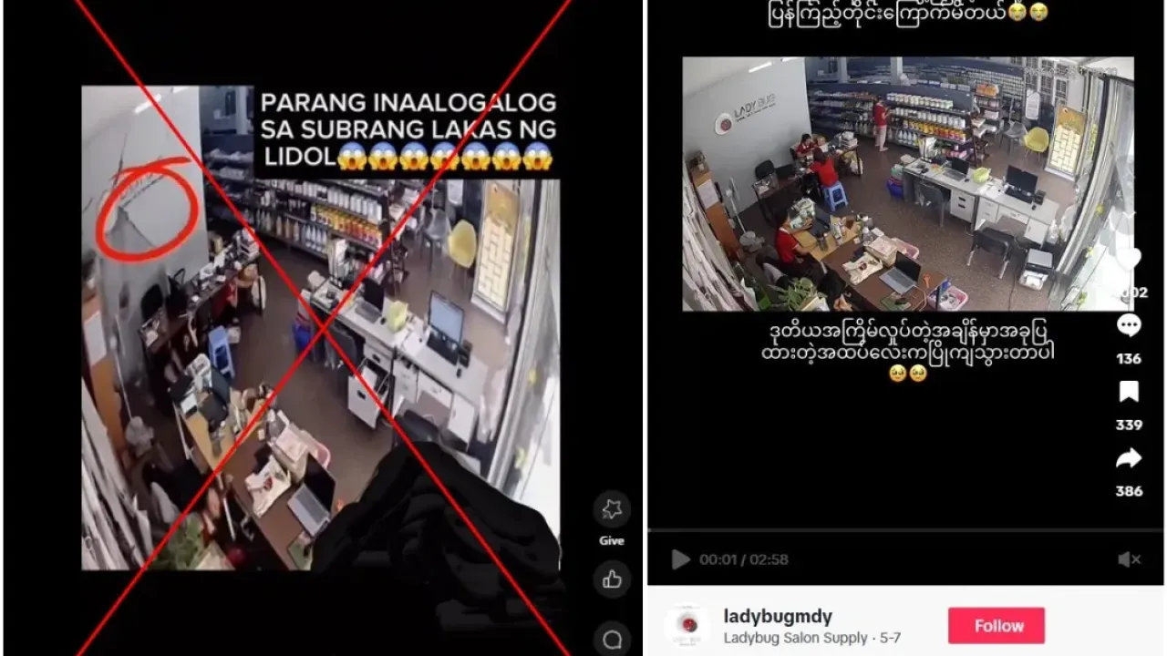 <span>Screenshot comparison of the false video (L) and the Ladybug CCTV footage uploaded to TikTok </span>