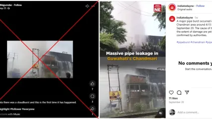 <span>Screenshot comparison of the falsely shared video (left) and the Instagram video </span>