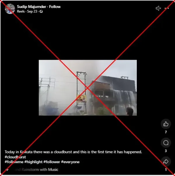 <span>Screenshot of the false Instagram post captured on September 25, 2025, with a red X added by AFP </span>