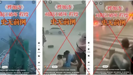 <span>Screenshots of the false post, taken on October 2 with red Xs added by AFP</span>